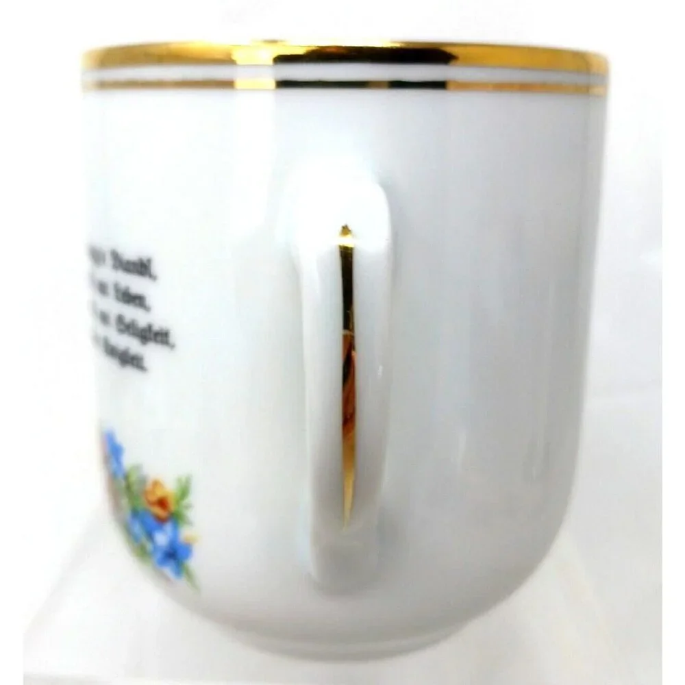 Hungarian Fairy Tale Cup Mug Porcelain Courting Couple Vintage Gold Trimmed #S2